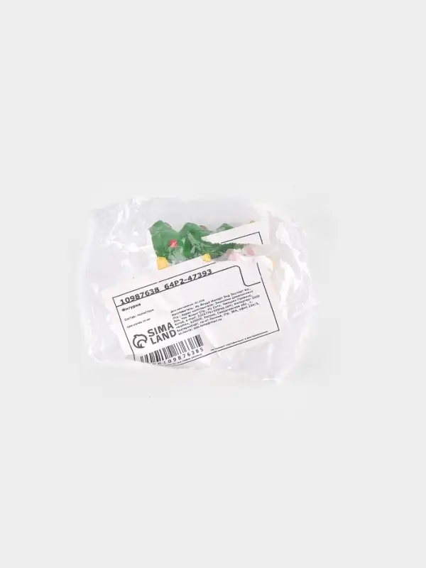 Фигурка &laquo;Козочка у ёлочки&raquo;, 3.5&times;3.5 см