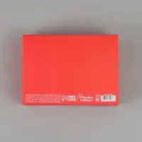 Коробка подарочная складная, упаковка, &laquo;С 8 марта&raquo;, 16.5&times;12&times;5 см, БЕЗ ЛЕНТЫ
