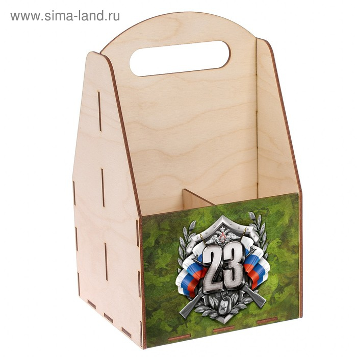 Ящик для пива Ящик для пива "23"