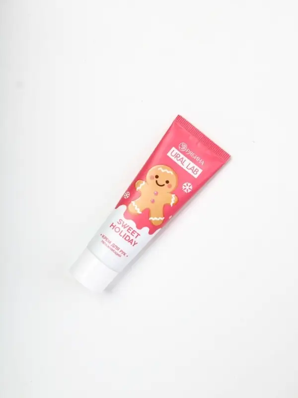 URAL LAB Розовый НГ Sweet Holidays, крем для рук и бомбочка для ванны URAL LAB Розовый НГ Sweet Holidays, крем для рук и бомбочка для ванны