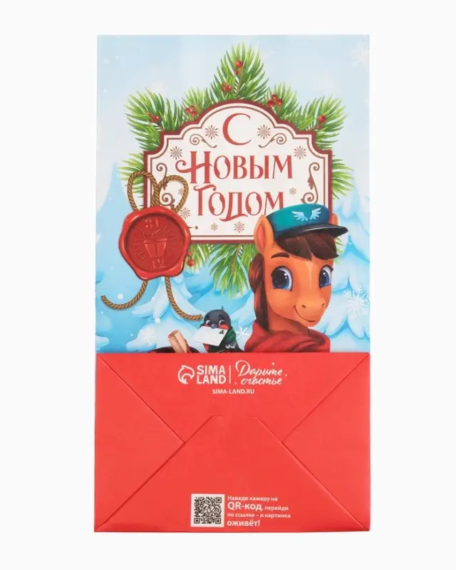 Пакет без ручек  «С Новым годом», конь,  10 × 19,5 × 7 см Пакет без ручек  «С Новым годом», конь,  10 × 19,5 × 7 см