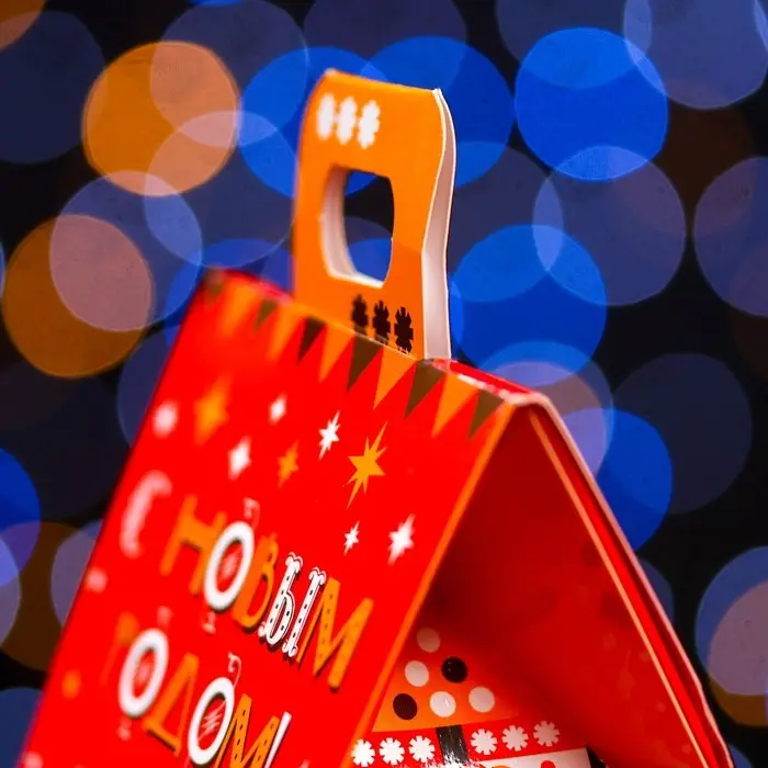 Подарочная коробка «Домик Новогодний арт»,9.1×7×15.7 см