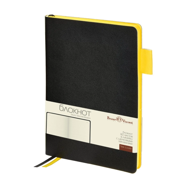 Блокнот А5 80л Bruno Visconti BOSTON черный, желтый обрез 3-700/14