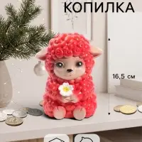 Копилка для денег &laquo;Баран с цветком&raquo;, 16.5 см, красная