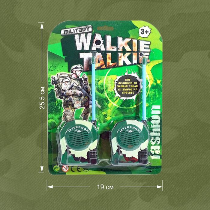 Набор раций «Военный» Набор раций «Военный»