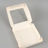 Коробка подарочная складная &laquo;От всей души&raquo;, 20&times;20&times;4 см, с окном