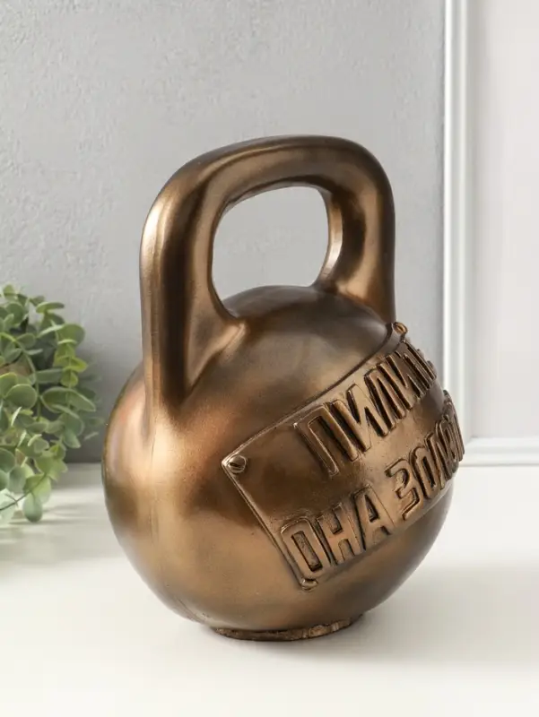 Копилка для денег &laquo;Гиря 16 кг&raquo;, 21&times;29 см