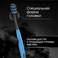 Зубная щетка Biomed Black, средняя жесткость