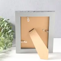 Фоторамка пластик 13х18 см "Моррис" тёмно-серый 23х18х2 см