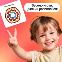Развивающий набор IQ-ZABIAKA &laquo;Собери колечки&raquo;, 3+
