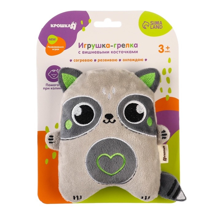 Игрушка грелка с вишневыми косточками «Енот», Крошка Я Игрушка грелка с вишневыми косточками «Енот», Крошка Я