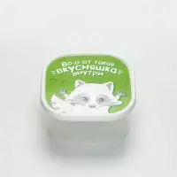 Ланч - бокс квадратный &laquo;Вкусняшка внутри&raquo;, 700 мл