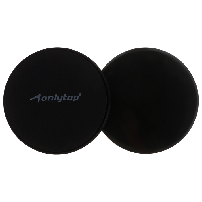 Глайдинг диски для скольжения ONLYTOP, 2 шт. Глайдинг диски для скольжения ONLYTOP, 2 шт.