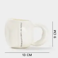 Кружка &laquo;Тепло в руках&raquo;, 350 мл, керамика, белая
