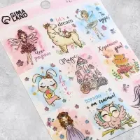 Наклейки детские бумажные &laquo;Для девочек&raquo;, 11&times;15.5 см, 5 листов