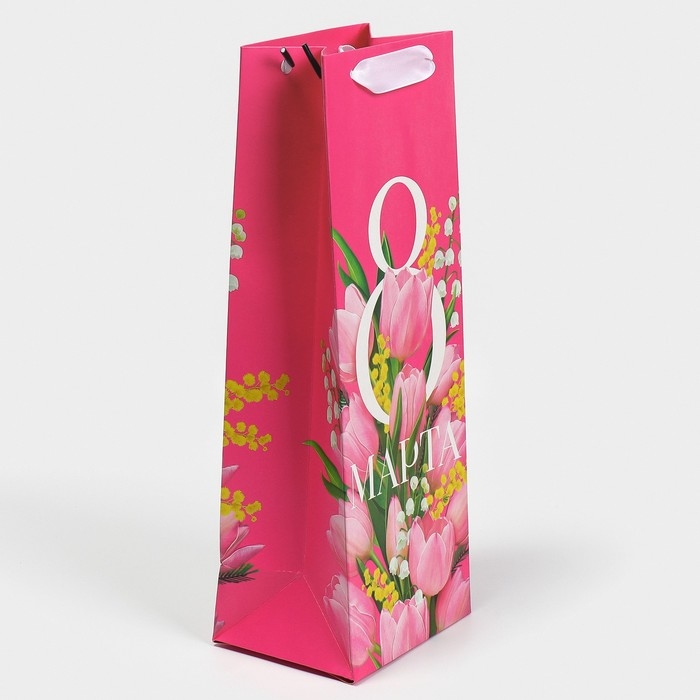 Пакет подарочный под бутылку, упаковка, «С 8 марта!», 13 х 36 х 10 см Пакет подарочный под бутылку, упаковка, «С 8 марта!», 13 х 36 х 10 см