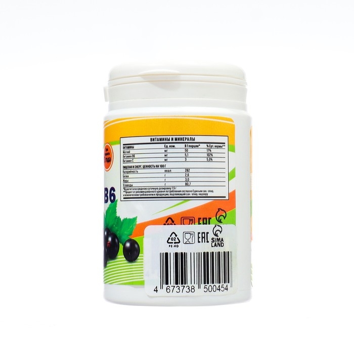 Магний В6 жевательный с натуральной смородиной, 100 таблеток по 500 мг Магний В6 жевательный с натуральной смородиной, 100 таблеток по 500 мг