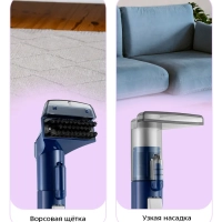 Моющий пылесос для дома КТ-5520 - 400 Вт