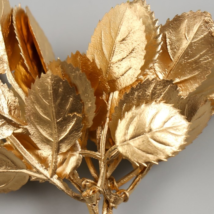 Искусственное растение для творчества "Круглые листья" 1 букет = 6 веточек золото 13 см