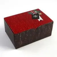Коробка подарочная новогодняя складная &laquo;Тепла и уюта&raquo;, 22&times;15&times;10 см, Новый год