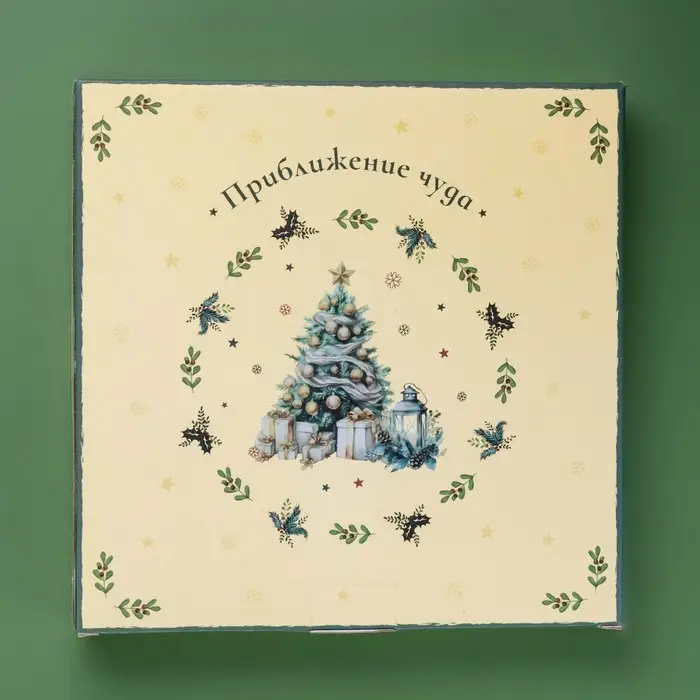 Менажница новогодняя Доляна «Приближение чуда», 5 ячеек, керамика, цвет белый Менажница новогодняя Доляна «Приближение чуда», 5 ячеек, керамика, цвет белый