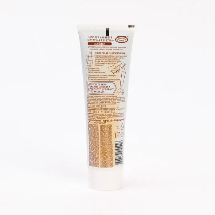 Помадка сахарная зеленая, 120 г Помадка сахарная зеленая, 120 г