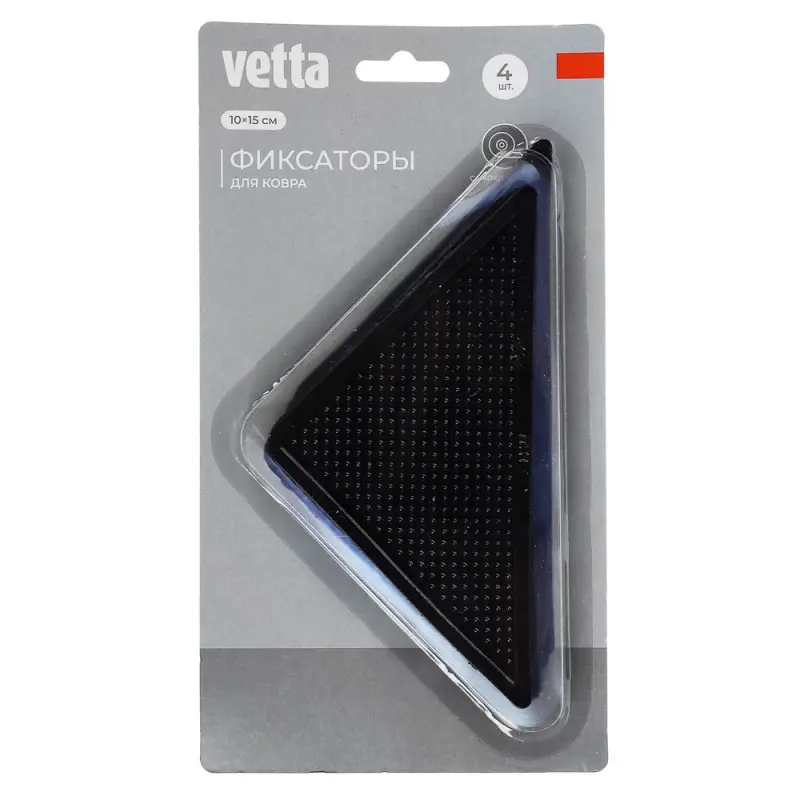Фиксаторы противоскользящие для ковров тм VETTA, PU, 4шт, 10х15см, 1,15мм