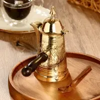 Турка "Сигберд" 170 мл