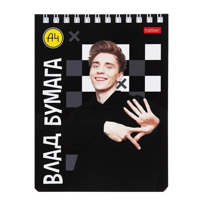 Блокнот &laquo;Влад А4&raquo;, А6, 40 листов, на гребне, обложка из мелованного картона, УФ-лак, плотность 60 г/м&sup2;, МИКС