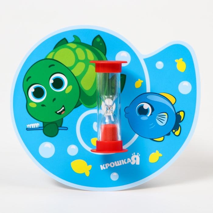 Песочные часы детские для чистки зубов на присоске «Черепашка», 3 минуты Песочные часы детские для чистки зубов на присоске «Черепашка», 3 минуты