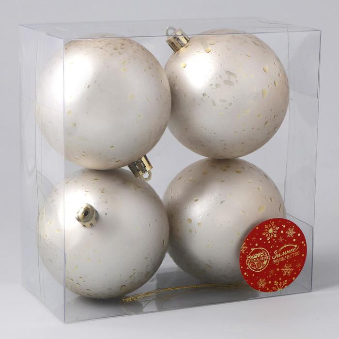 Набор шаров пластик d-8 см, 4 шт Набор шаров пластик d-8 см, 4 шт "Голди" золото