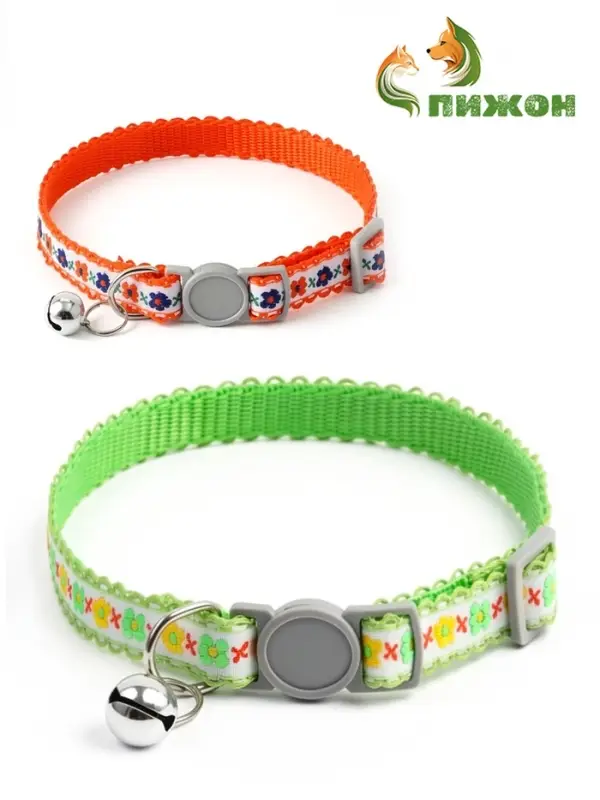 Набор ошейников для кошек &laquo;По-полюшку&raquo;, 30&times;1 см, розовый, зелёный