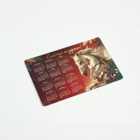 Магниты новогодние «Календарь лошадь», набор 6 шт., полимер Магниты новогодние «Календарь лошадь», набор 6 шт., полимер