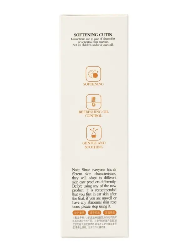 Скраб для тела с маслом ши, 250 г