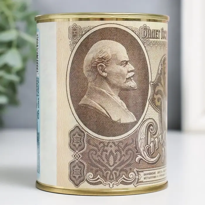 Копилка для денег &laquo;Банка. Билет Государственного Банка Сто рублей&raquo;, металл