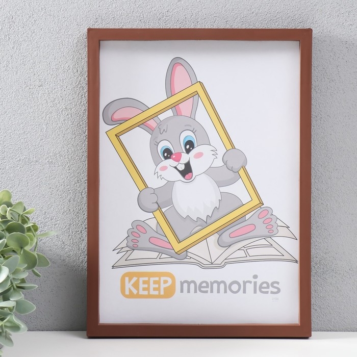 Фоторамка пластик 21х30 см 3 серия, коричневый Фоторамка пластик 21х30 см 3 серия, коричневый