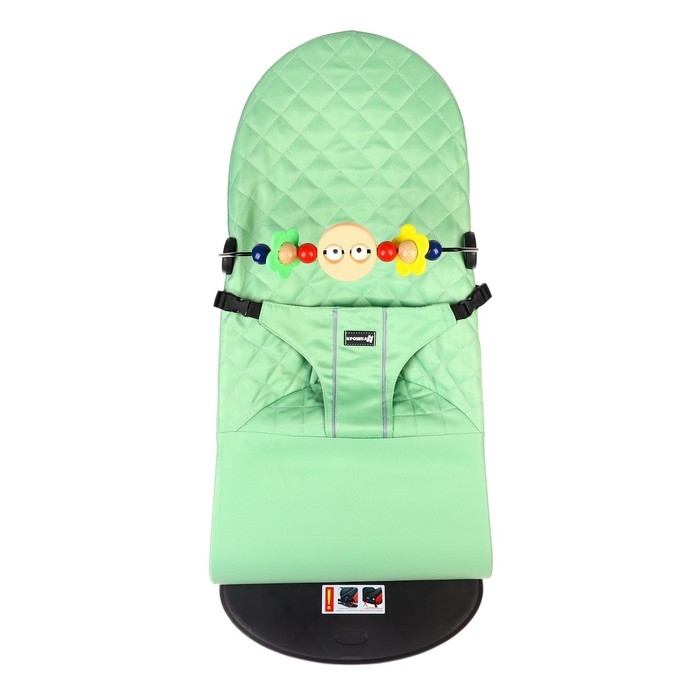 Шезлонг детский, кресло - качалка с игрушками для новорождённых «Крошка Я», цвет зелёный Шезлонг детский, кресло - качалка с игрушками для новорождённых «Крошка Я», цвет зелёный