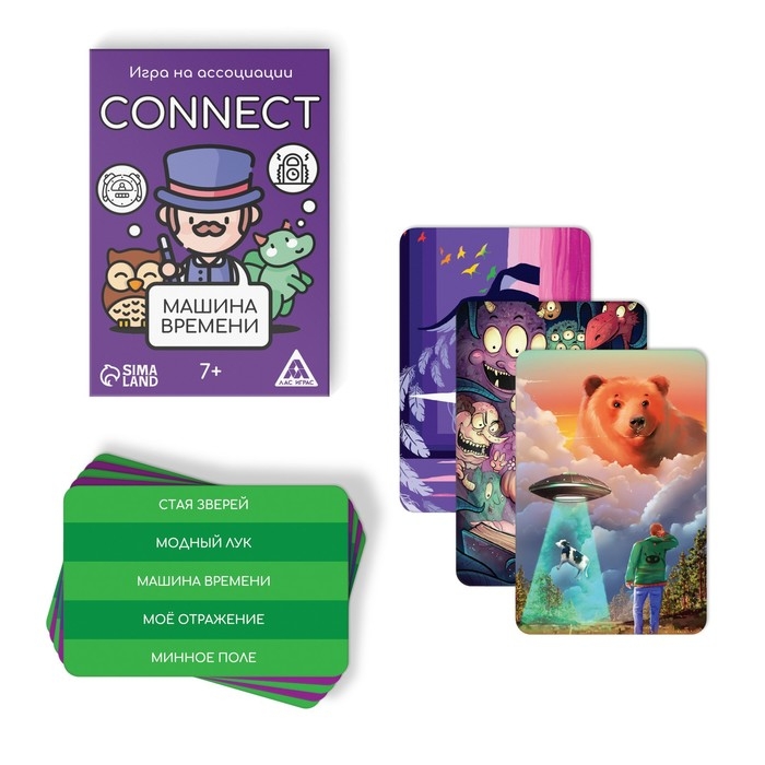 Набор игр «GAME BOX», 6 настольных игр, 7+ Набор игр «GAME BOX», 6 настольных игр, 7+