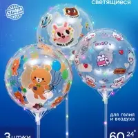 Воздушный шар полимерный светящийся 24" для девочки, набор 3 штуки