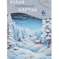 Картон белый А4, 6 листов &laquo;Зимний пейзаж&raquo;, мелованный