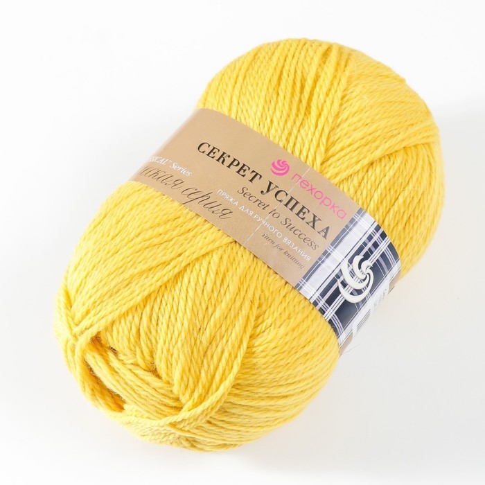 Пряжа Пряжа "Секрет успеха" 100% шерсть 250м/100гр (118-Подсолнух)