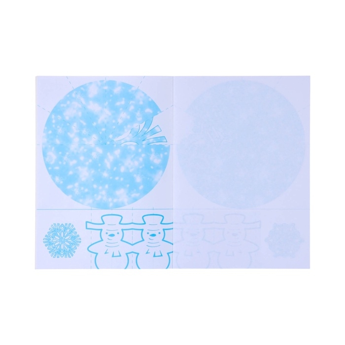 Набор для оформления Набор для оформления "Вырезаем из бумаги снежинки - 1" 8 снежинок, 2 гирлянды, 6 х 8 см