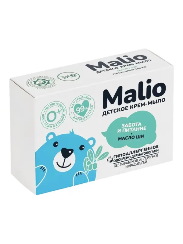Крем-мыло туалетное детское "Малио" масло ши, 90 г