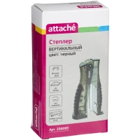 Степлер ATTACHE 8918 (№24/6&26/6) до 20 лист. вертикальный черный