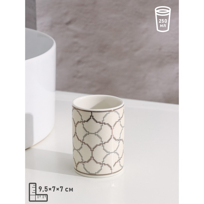 Набор аксессуаров для ванной комнаты Доляна «Сицилия», 3 предмета (дозатор 350 мл, мыльница, стакан) Набор аксессуаров для ванной комнаты Доляна «Сицилия», 3 предмета (дозатор 350 мл, мыльница, стакан)