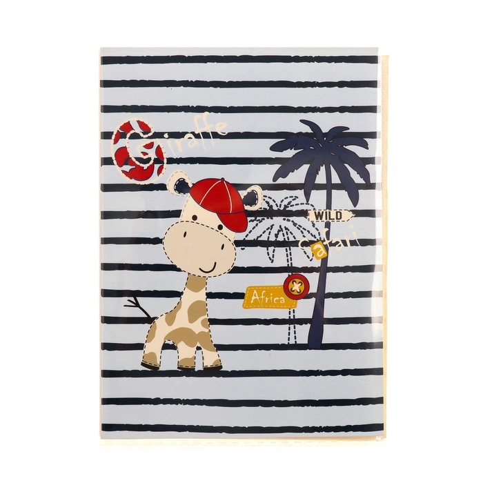 Фотоальбом на 36 фото Фотоальбом на 36 фото "Жирафик" 10X15см