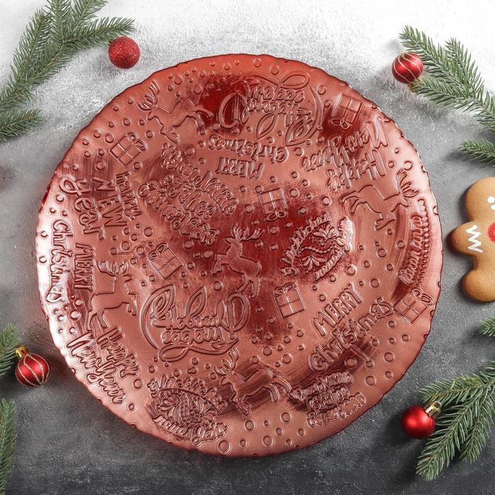 Тарелка подстановочная «Новый Год», d=35 см, цвет красный Тарелка подстановочная «Новый Год», d=35 см, цвет красный