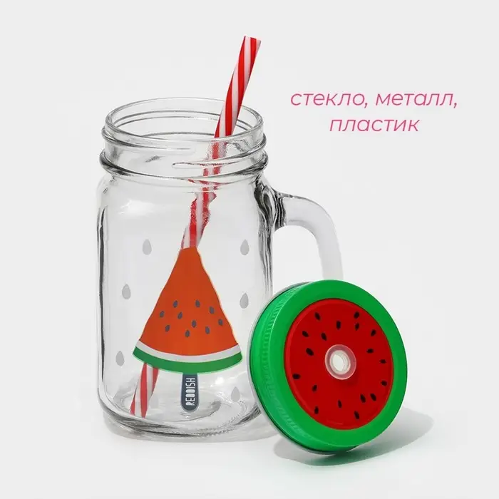 Кружка стеклянная с крышкой и трубочкой Доляна «Фреш», 450 мл, 11×7×13 см, рисунок МИКС Кружка стеклянная с крышкой и трубочкой Доляна «Фреш», 450 мл, 11×7×13 см, рисунок МИКС