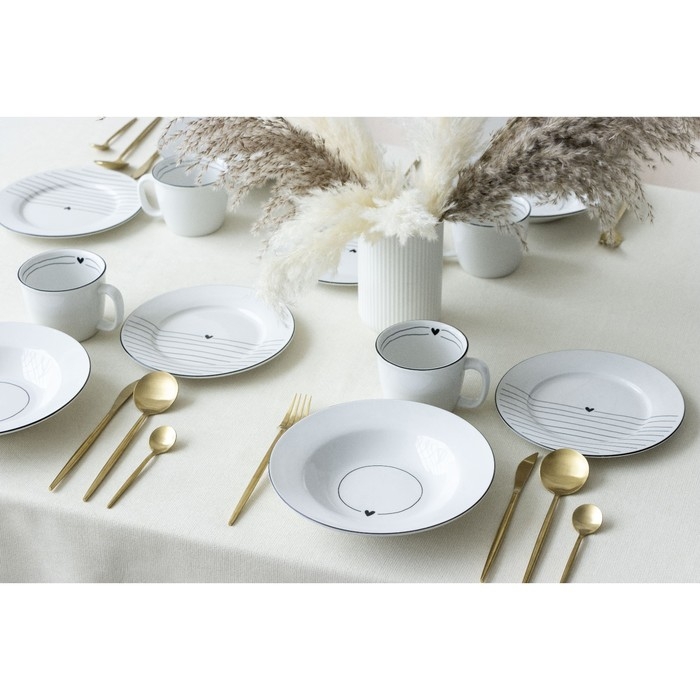 Тарелка керамическая «С любовью», 20 см, цвет белый Тарелка керамическая «С любовью», 20 см, цвет белый