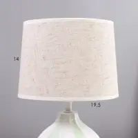 Настольная лампа &laquo;Лейла&raquo; Е14 40 Вт салатовая 20&times;20&times;33 см RISALUX